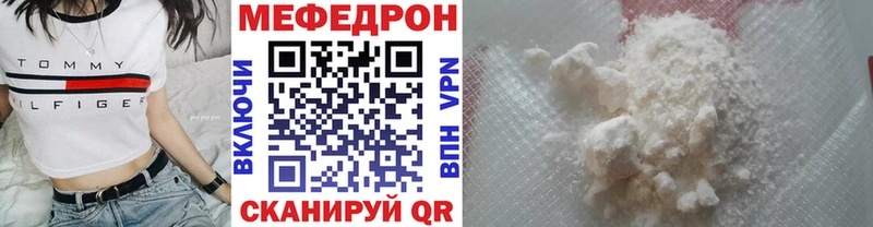 Продажа наркотиков Касимов A-PVP  ГАШИШ  МАРИХУАНА  COCAIN 