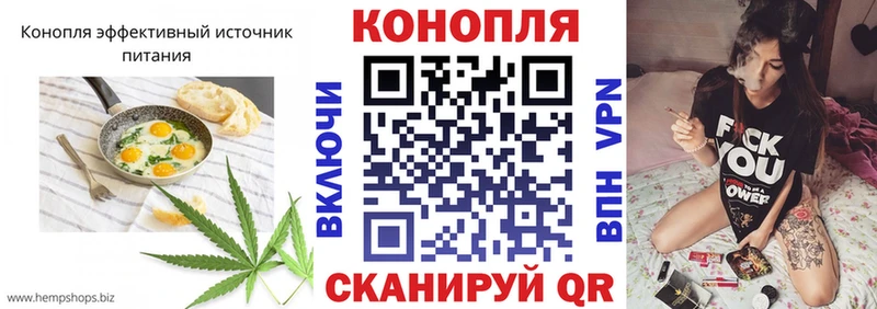 купить   Касимов  Печенье с ТГК марихуана 