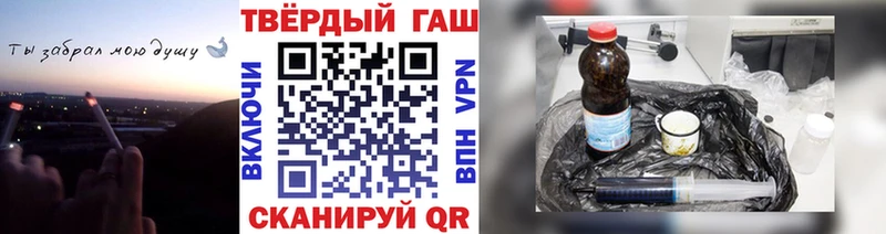 shop какой сайт  Касимов  Гашиш хэш 