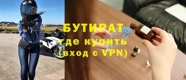 a pvp Верея