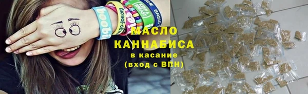a pvp Верея