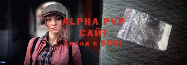 скорость mdpv Верхнеуральск