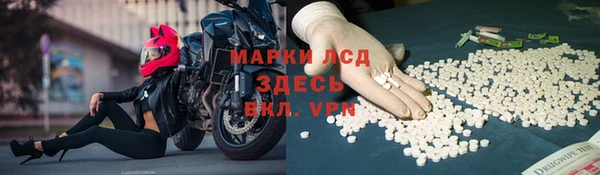 скорость mdpv Верхнеуральск
