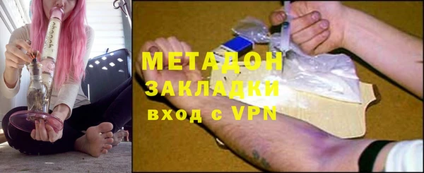 скорость mdpv Верхнеуральск