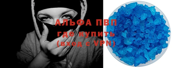 скорость mdpv Верхнеуральск