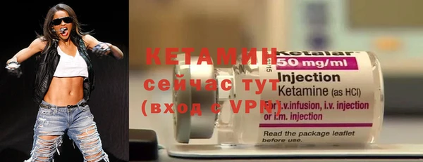 a pvp Верея