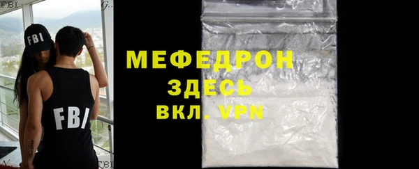 a pvp Верея