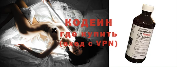 скорость mdpv Верхнеуральск