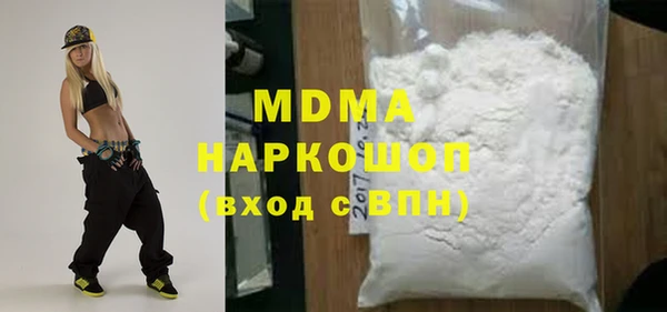 a pvp Верея