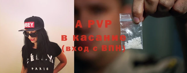 скорость mdpv Верхнеуральск