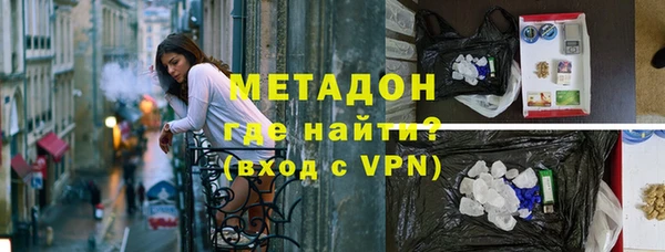 скорость mdpv Верхнеуральск