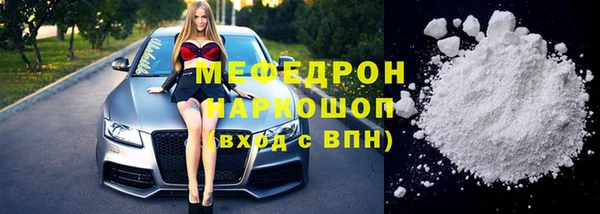 дмт Верхний Тагил