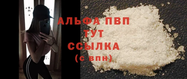 скорость mdpv Верхнеуральск