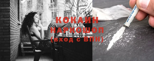 скорость mdpv Верхнеуральск