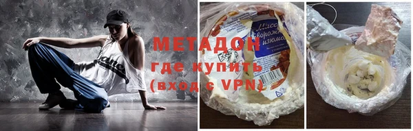 a pvp Верея