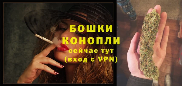 дмт Верхний Тагил