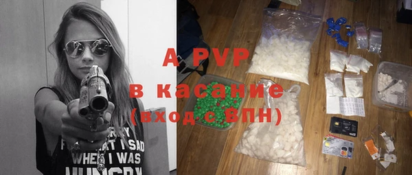дмт Верхний Тагил