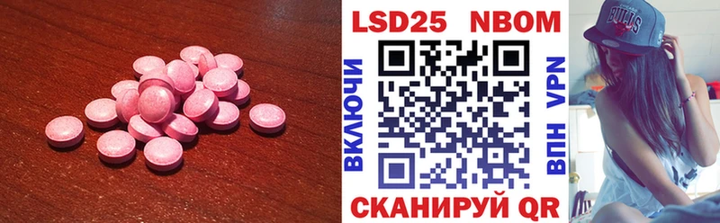 кракен зеркало  продажа наркотиков  Касимов  Лсд 25 экстази ecstasy 