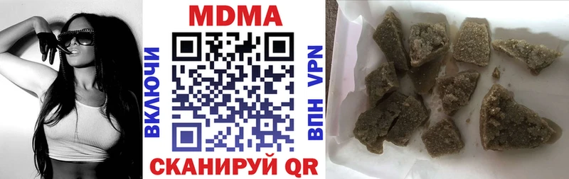 ссылка на мегу ССЫЛКА  Касимов  MDMA кристаллы 